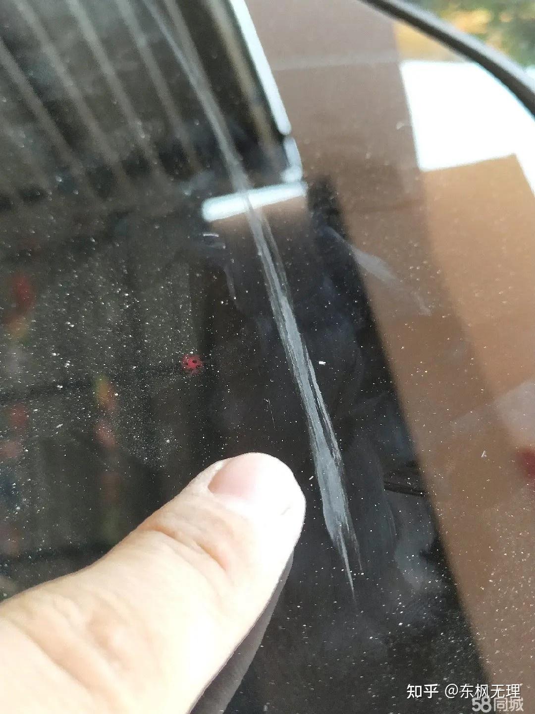 车前面的挡风玻璃刮痕怎么修复?