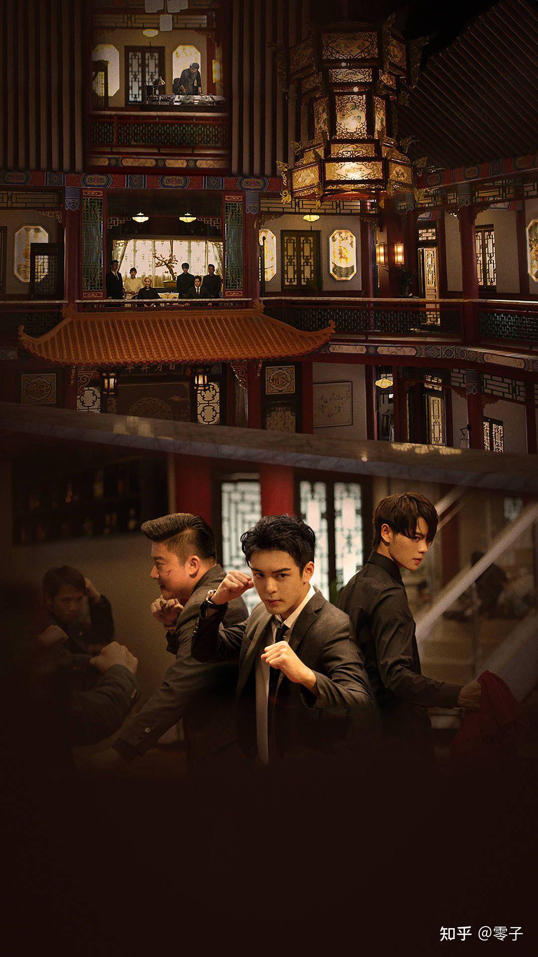 如何评价网剧《盗墓笔记之终极笔记》? - 知乎