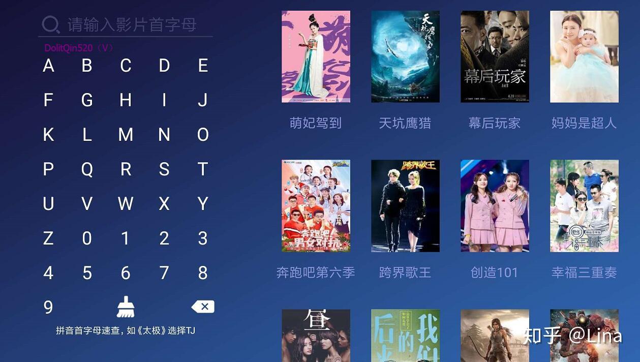 哪里有ott直播点播用户收费管理软件的?