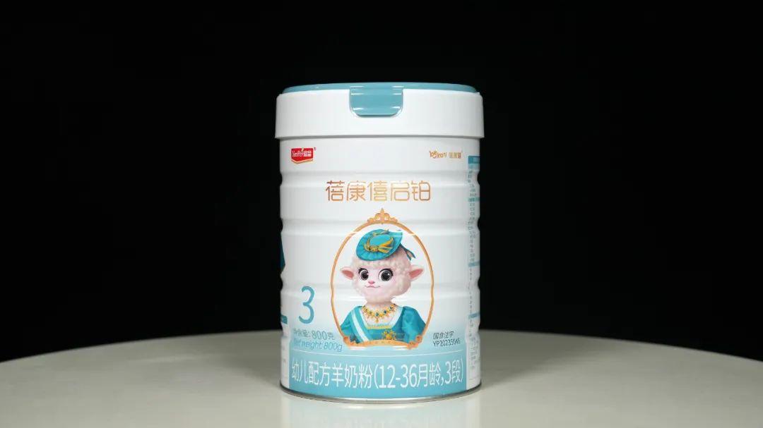 宜品蓓康僖启铂纯羊奶粉的配方中有哪些成分,对孩子有哪些有益的吗?