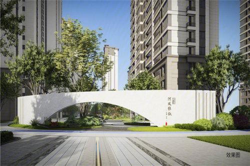 [滑铁卢之光]绿都中梁河风雅叙 洛龙区纯水岸河园新雅生活 - 知乎