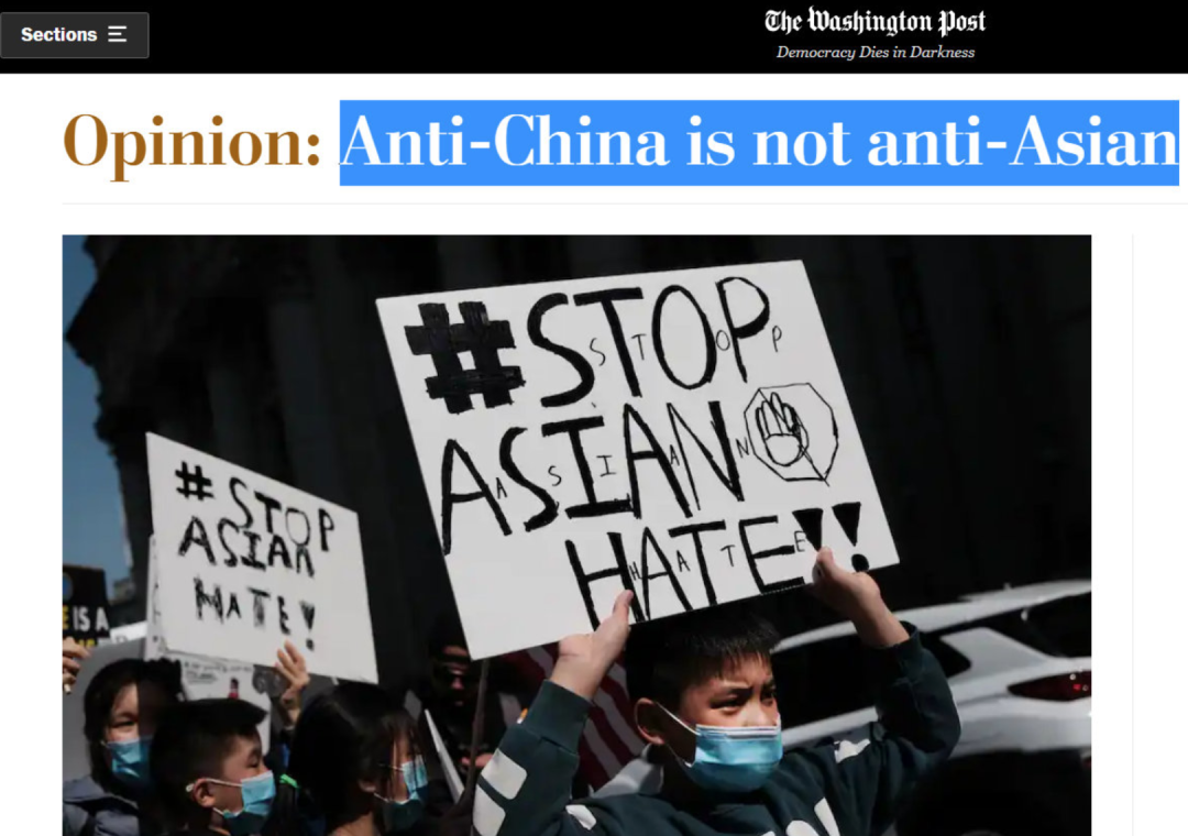 别开枪,我不是中国人!美国轰轰烈烈的反歧视亚裔却搞成了歧视华裔?