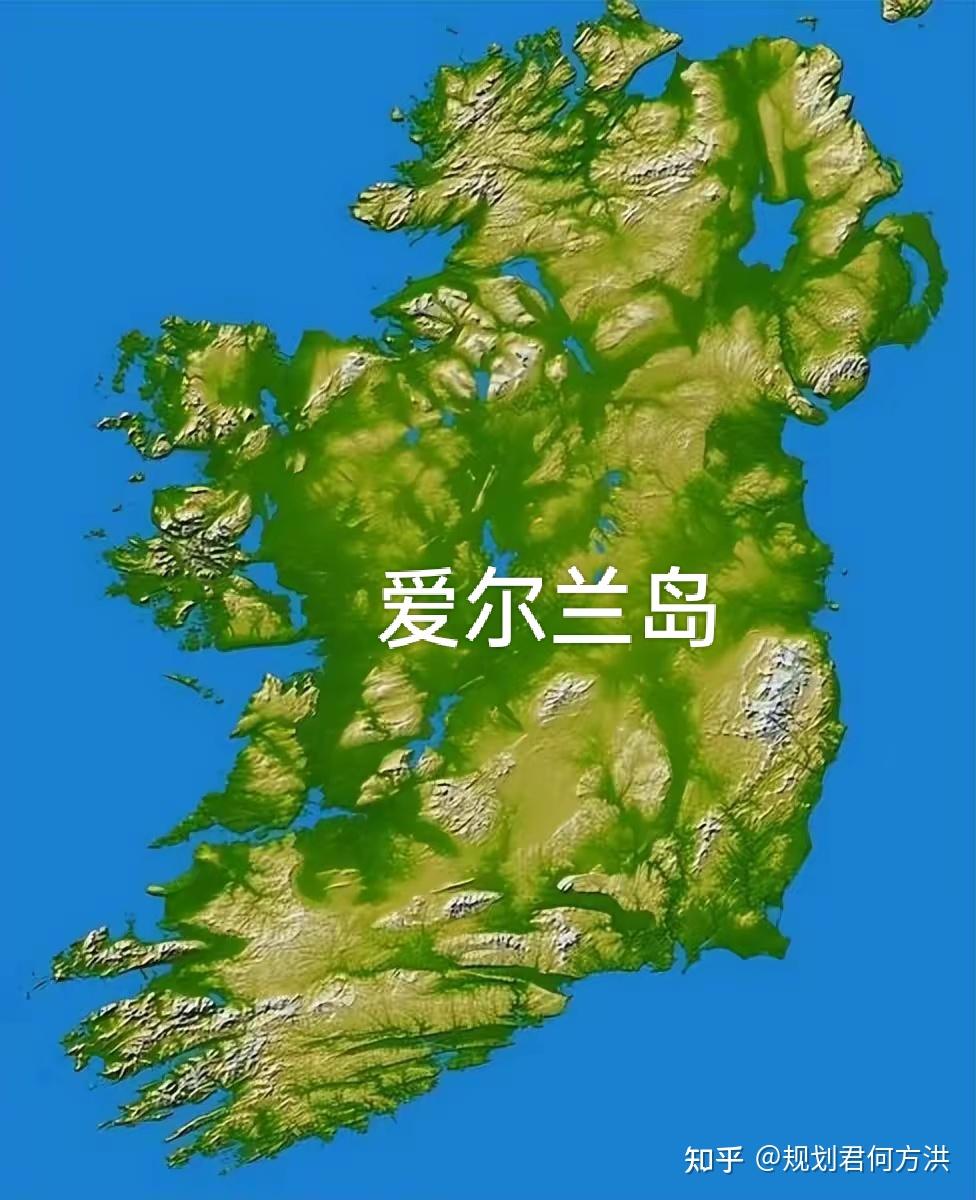 关于欧洲第三大岛屿爱尔兰岛为何没有统一而存在爱尔兰和被英国占领的北爱尔兰两个国家的原因分析- 知乎