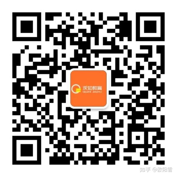 滨州市教育局_市编办与市人社局哪一个更好_滨州圆通快递市西电话查询