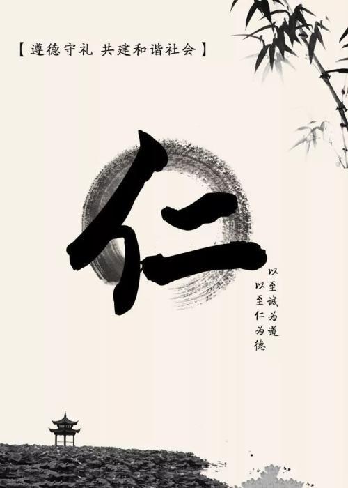什么是道家的道字 v2-2e21bed70a382614b987b0306cc785b1_1440w.jpg?source=172ae18b