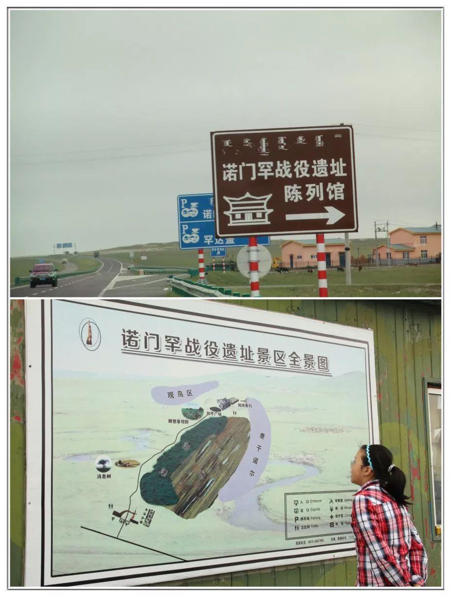 生化战远比你想的可怕诺门罕战役中的日本731部队是怎样用生化武器