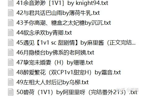 v2-2e27a0cb676a422f5eeafc1e975f0dcc_r.jpg