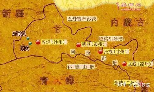 武威郡和其他三郡(酒泉郡,张掖郡,敦煌郡)的设立对汉朝边疆政策有何