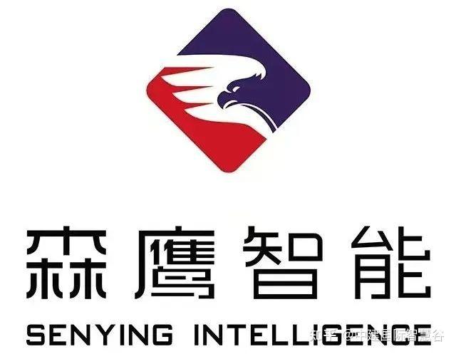 园区“新”势力 ⑥ | 森鹰智能：从“智慧谷”飞出的低空“金凤凰” - 知乎