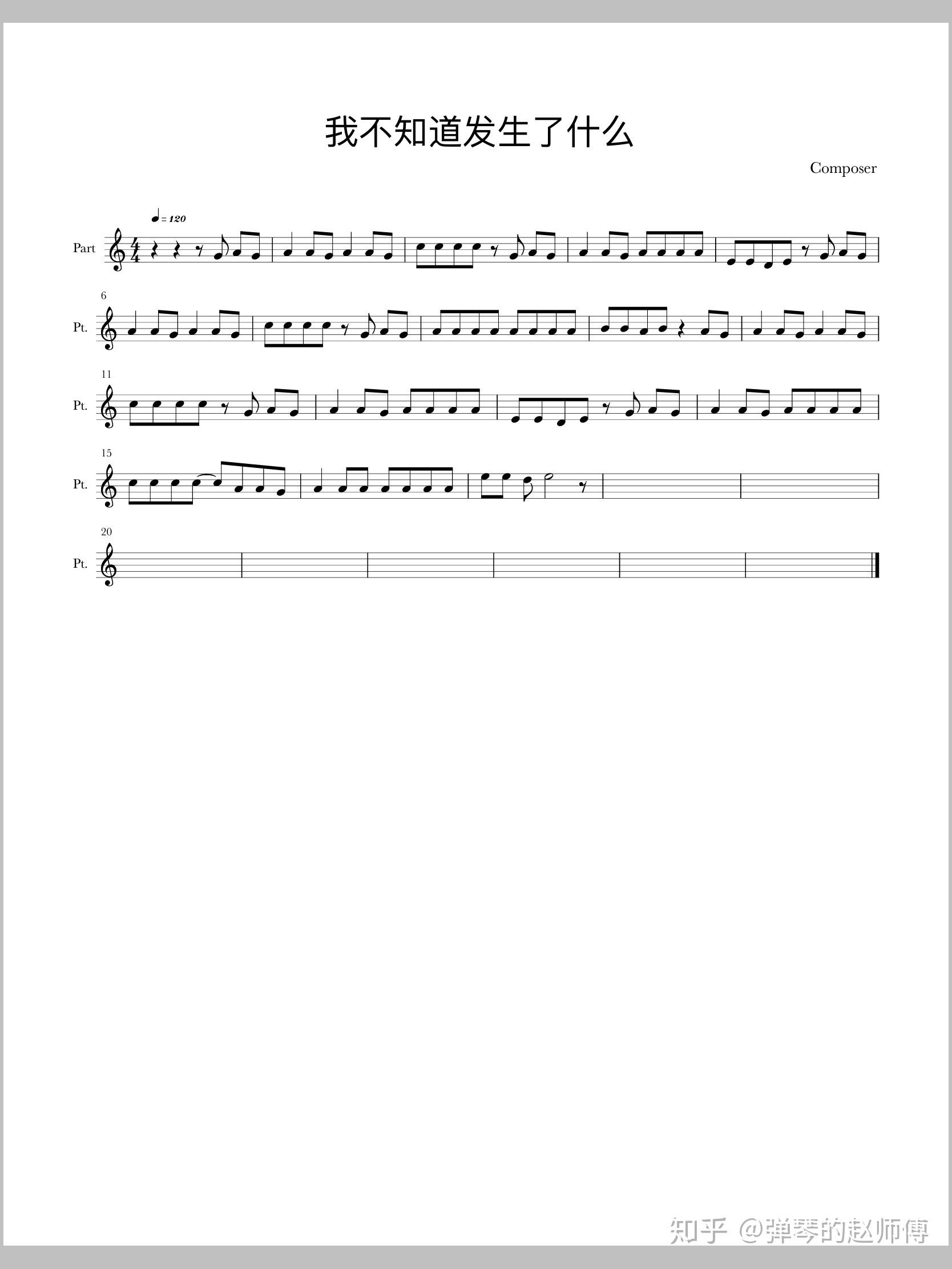 如何看待喻言未发表新歌《狮子猫》作曲人颜小健抄袭事件?