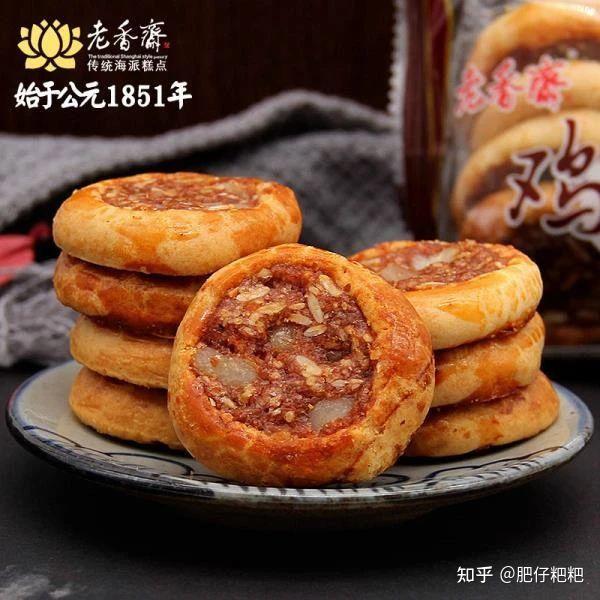 舌尖上的非遗!传承百年,这些鸡仔饼好吃到哭! - 知乎