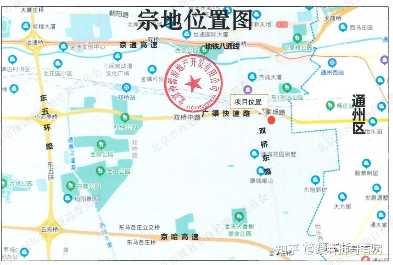 地產圈的朋友之前的說法是,修建溫榆河等溼地公園,前期投入資金比較大