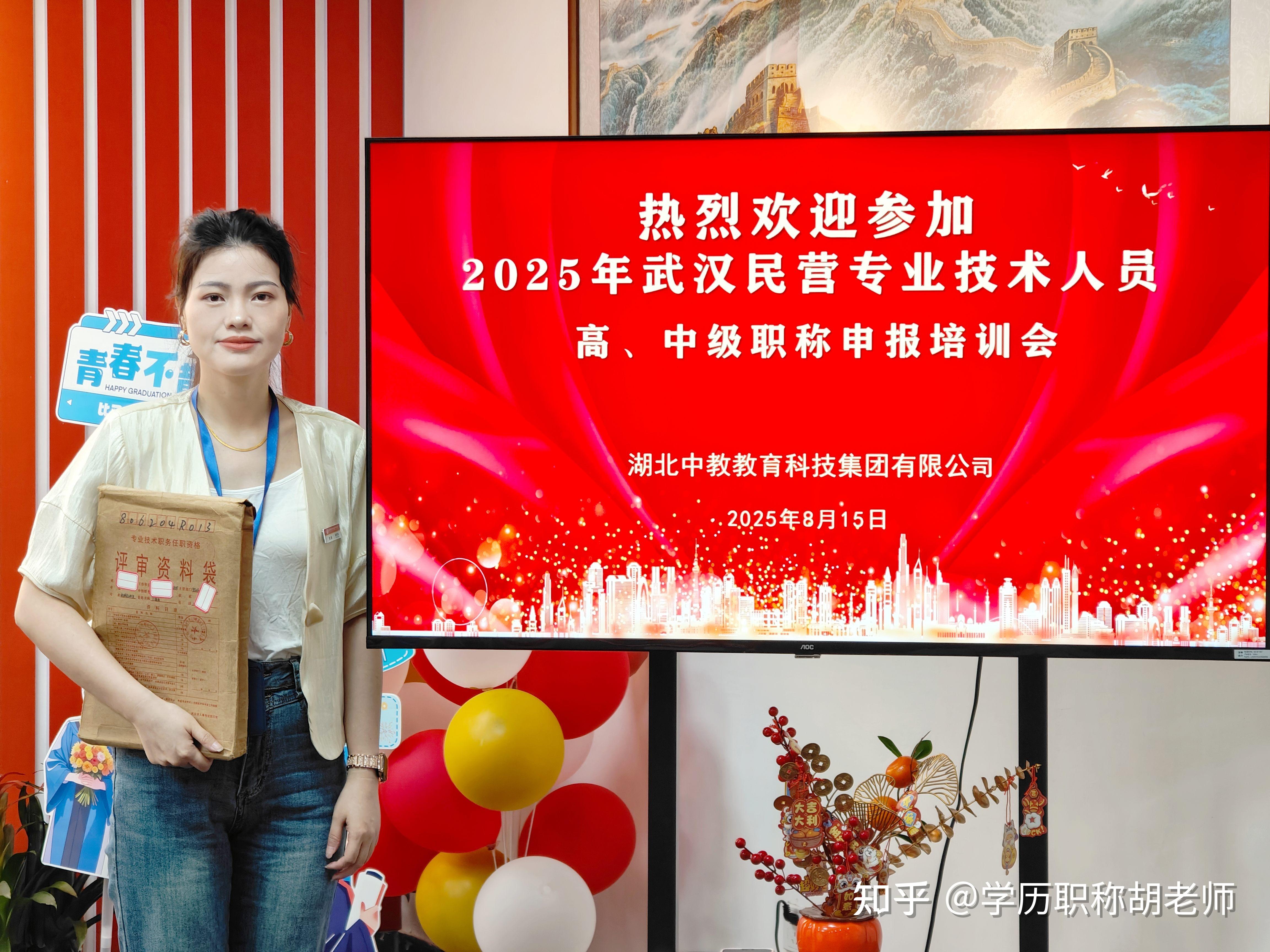 评副高工程师职称,没有发明专利就过不了吗? - 知乎