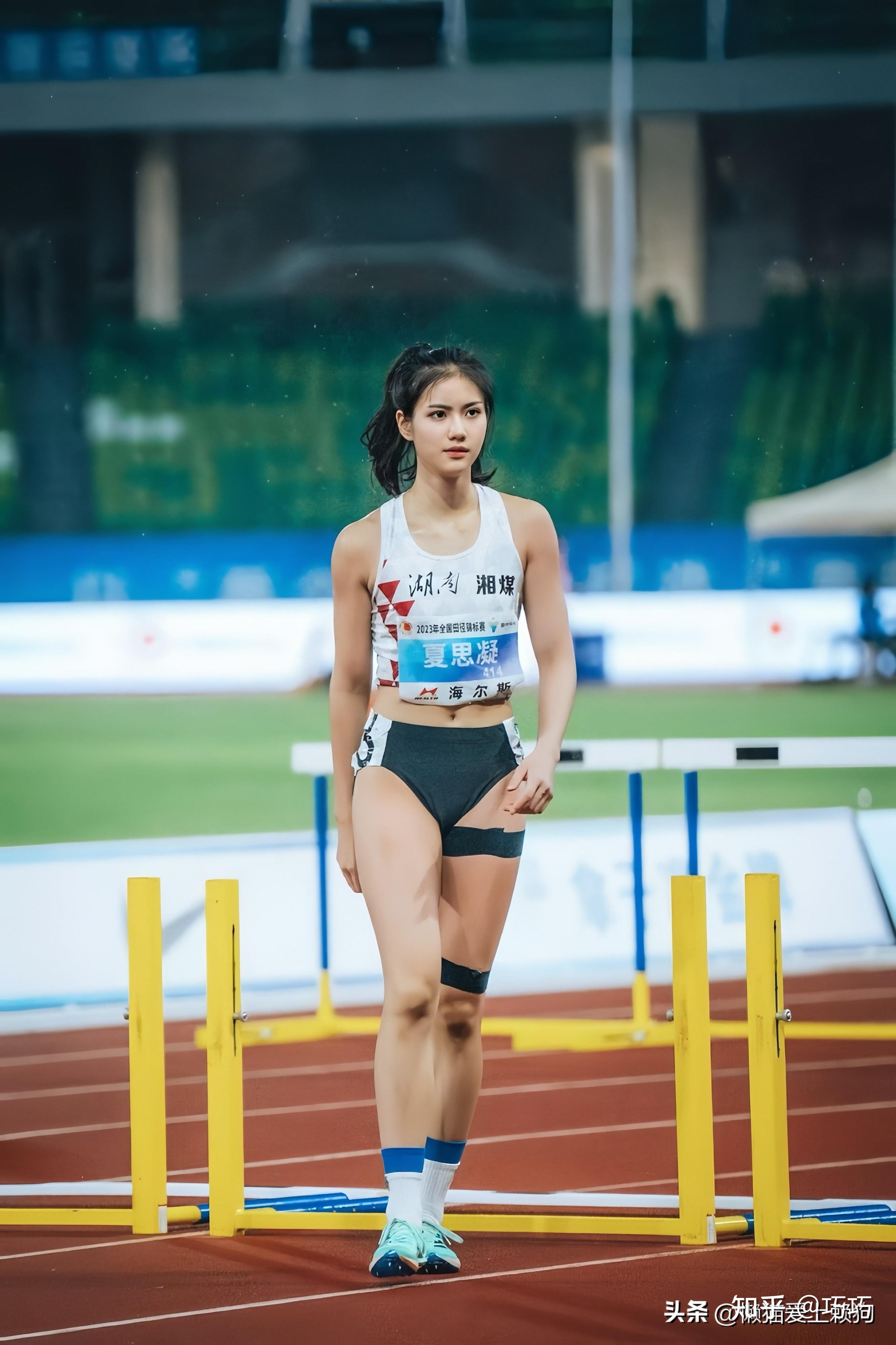 秒杀内娱女星跨栏真女神–夏思凝网友坐火箭都追不上的女人