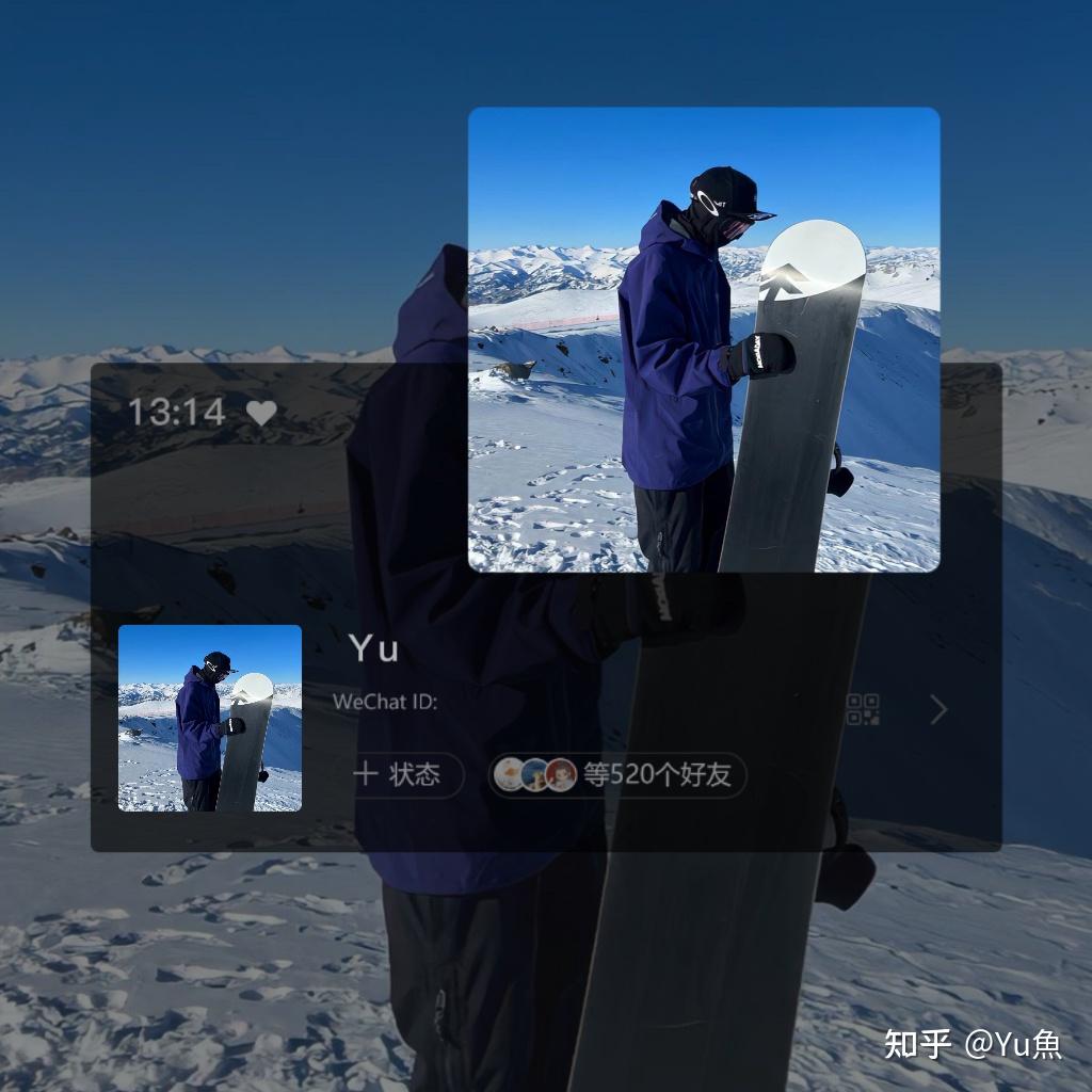 向往自由生活的头像