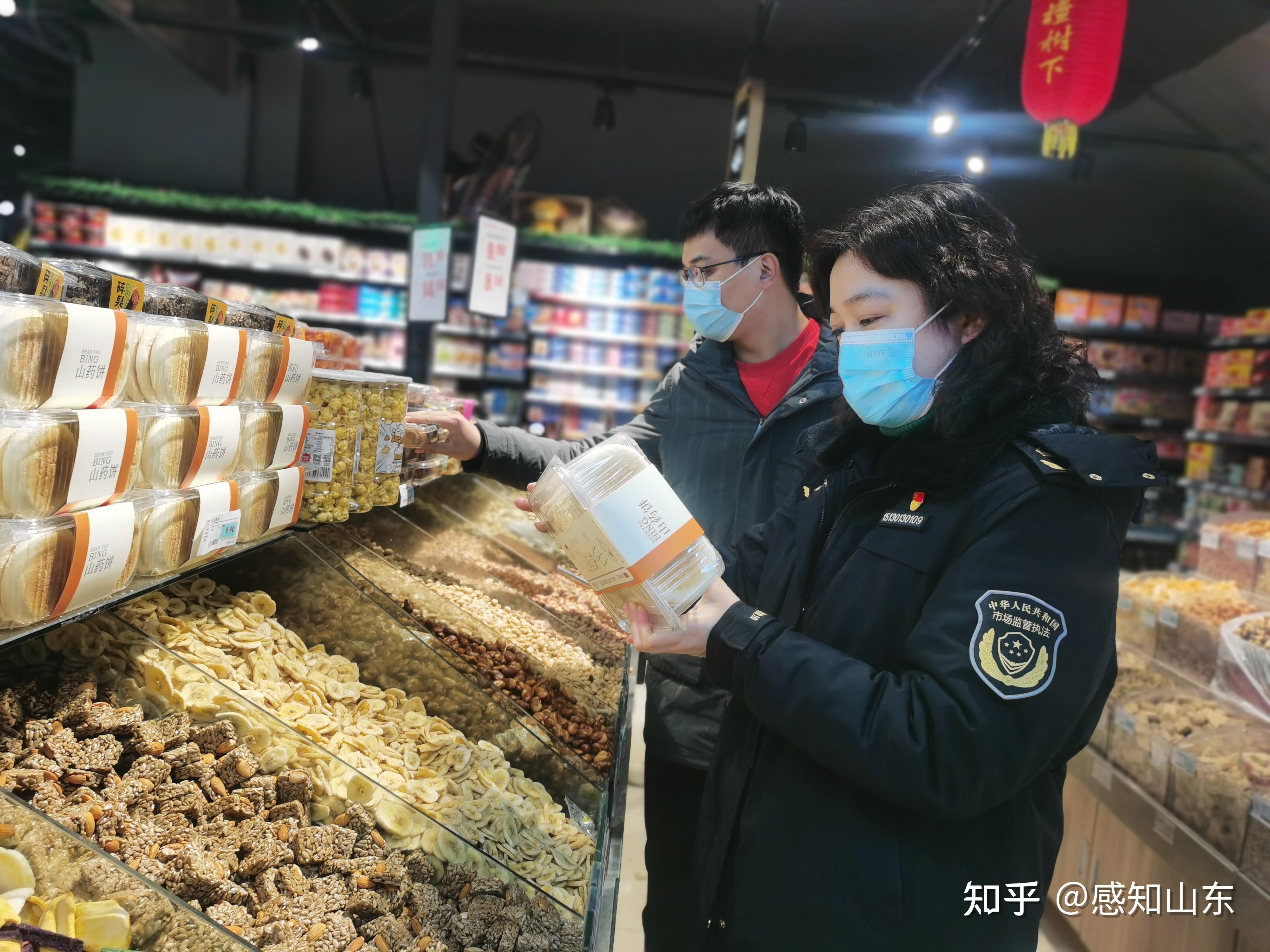 德城区市场监管局开展食安护佳节连锁超市食品安全专项检查