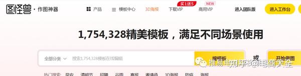 抖音策略营销软件有哪些_抖音策略营销软件哪个好_抖音营销策略软件