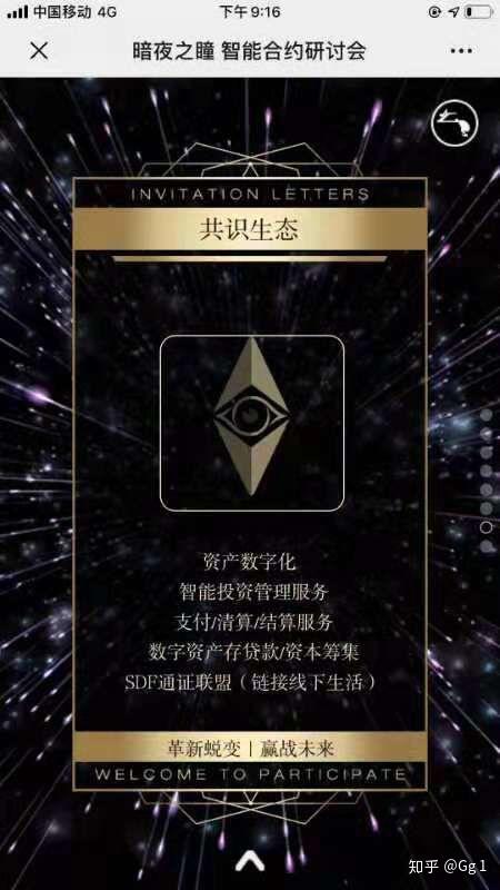 v2-2e3fdf59c69254296ef0e2aea4fc8a60_r.jpg