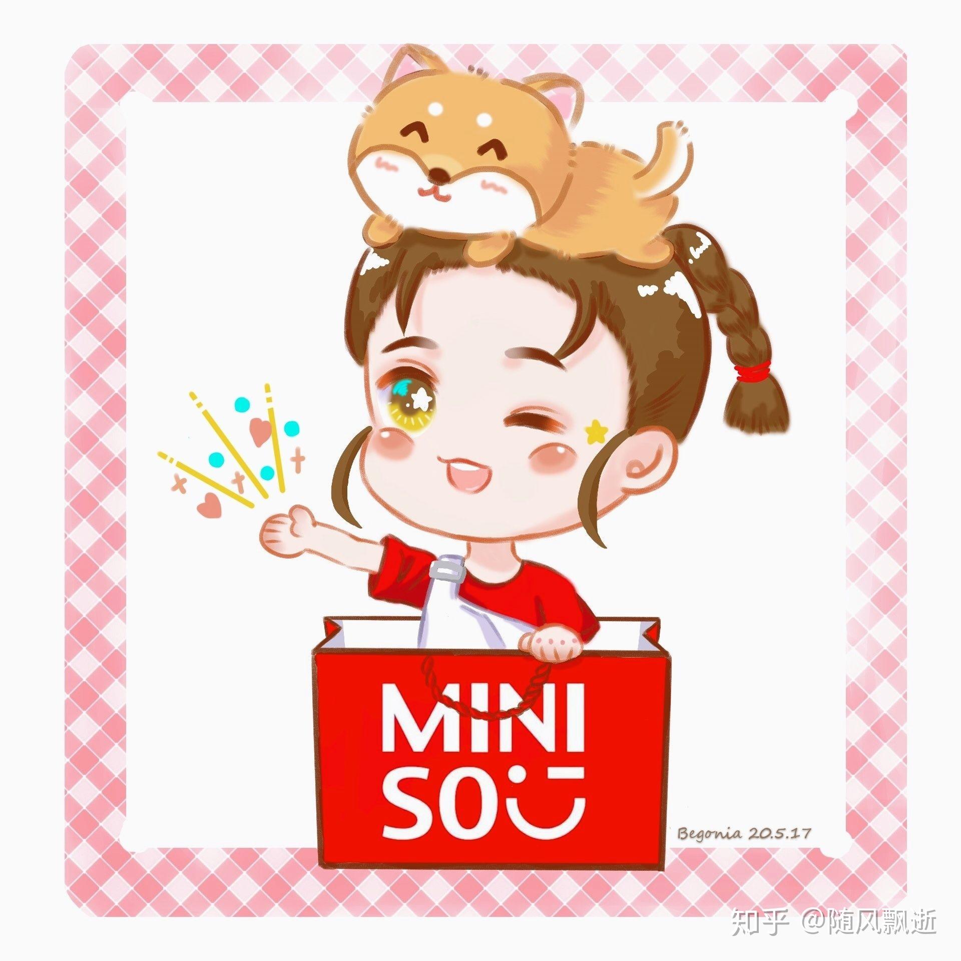 有无张子枫无水印高清的照片呀