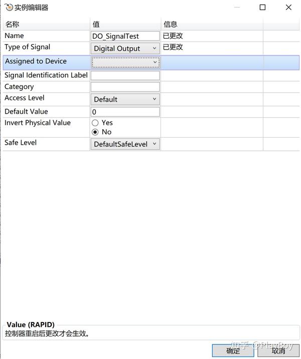 第十五章 机器人的交互以及通信 - 知乎