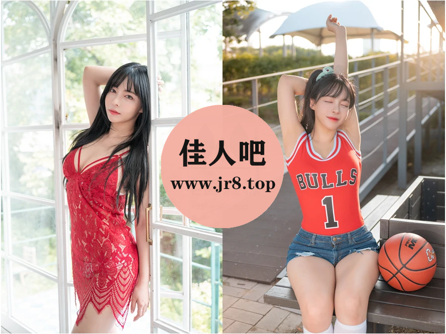 [2套-2.6G]MoMo写真合集[持续更新]-第1张-佳人吧写真资源合集下载