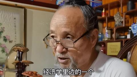太虚真人以前就是个大企业家.