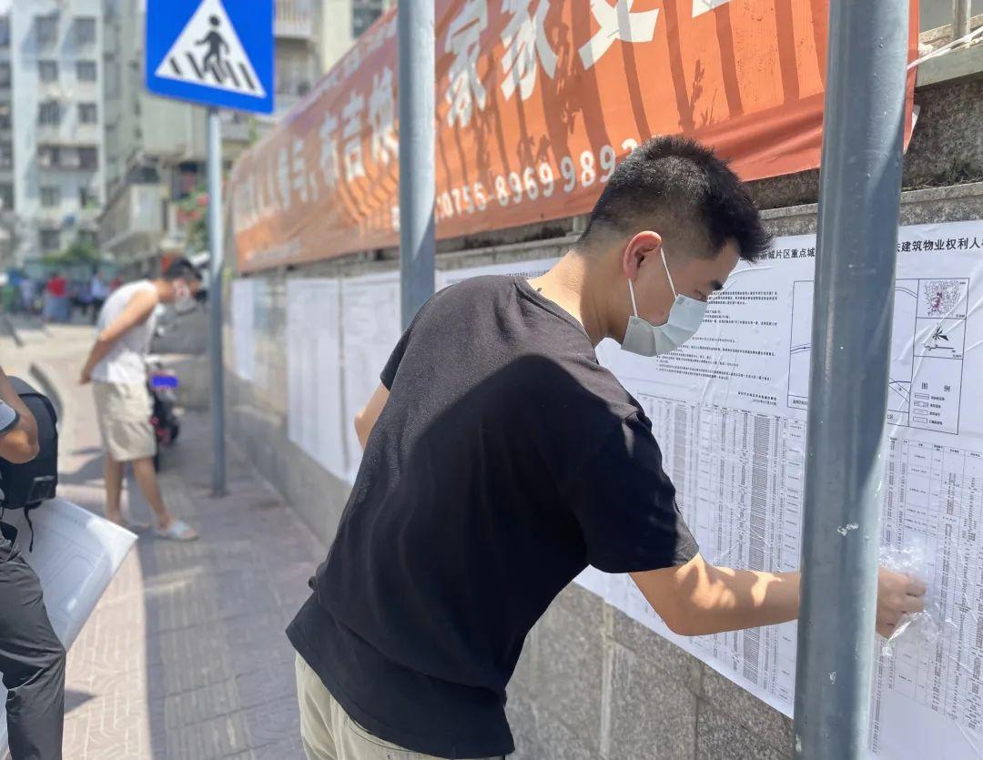 布吉新城:长龙新三村片区各地块历史违建权利人核实已完成首轮公示 - 知乎