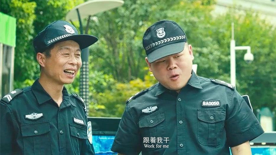 影视塑料兄弟合集:吴政委闯红灯被抓,还要拉张道长罚站,真坑啊