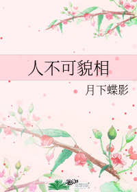 图标