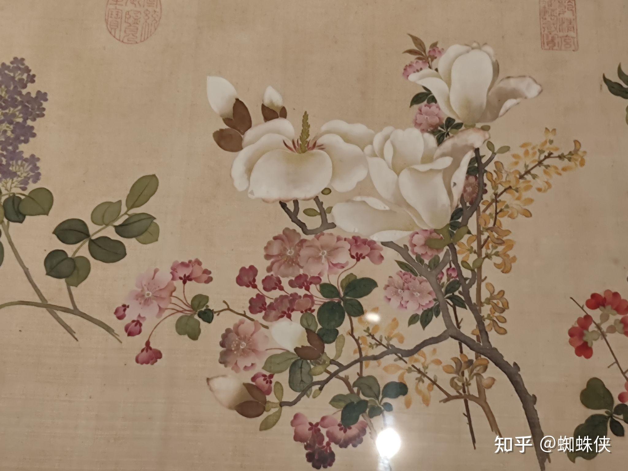 邹一桂百花图卷