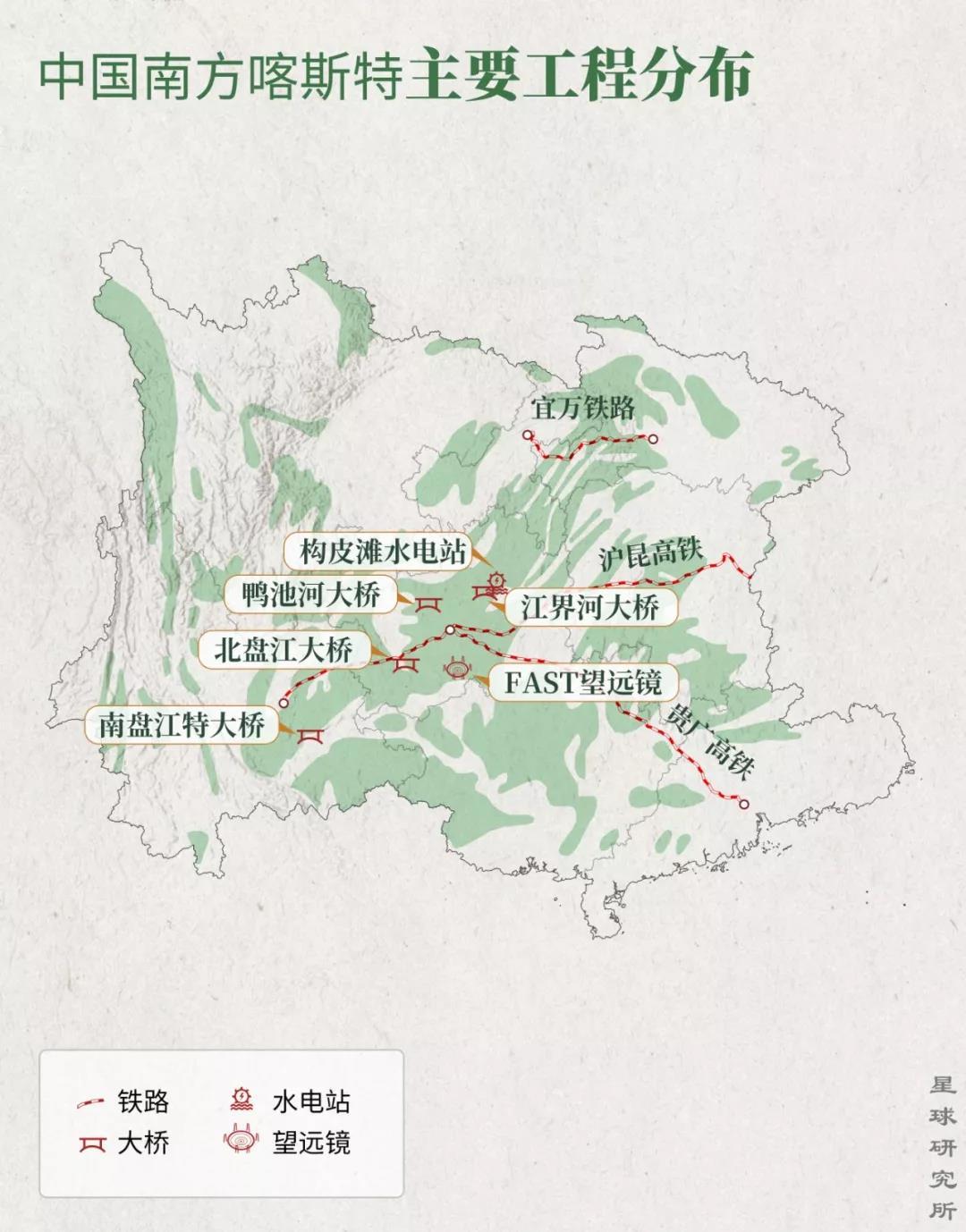 中国的喀斯特地貌可以有多美