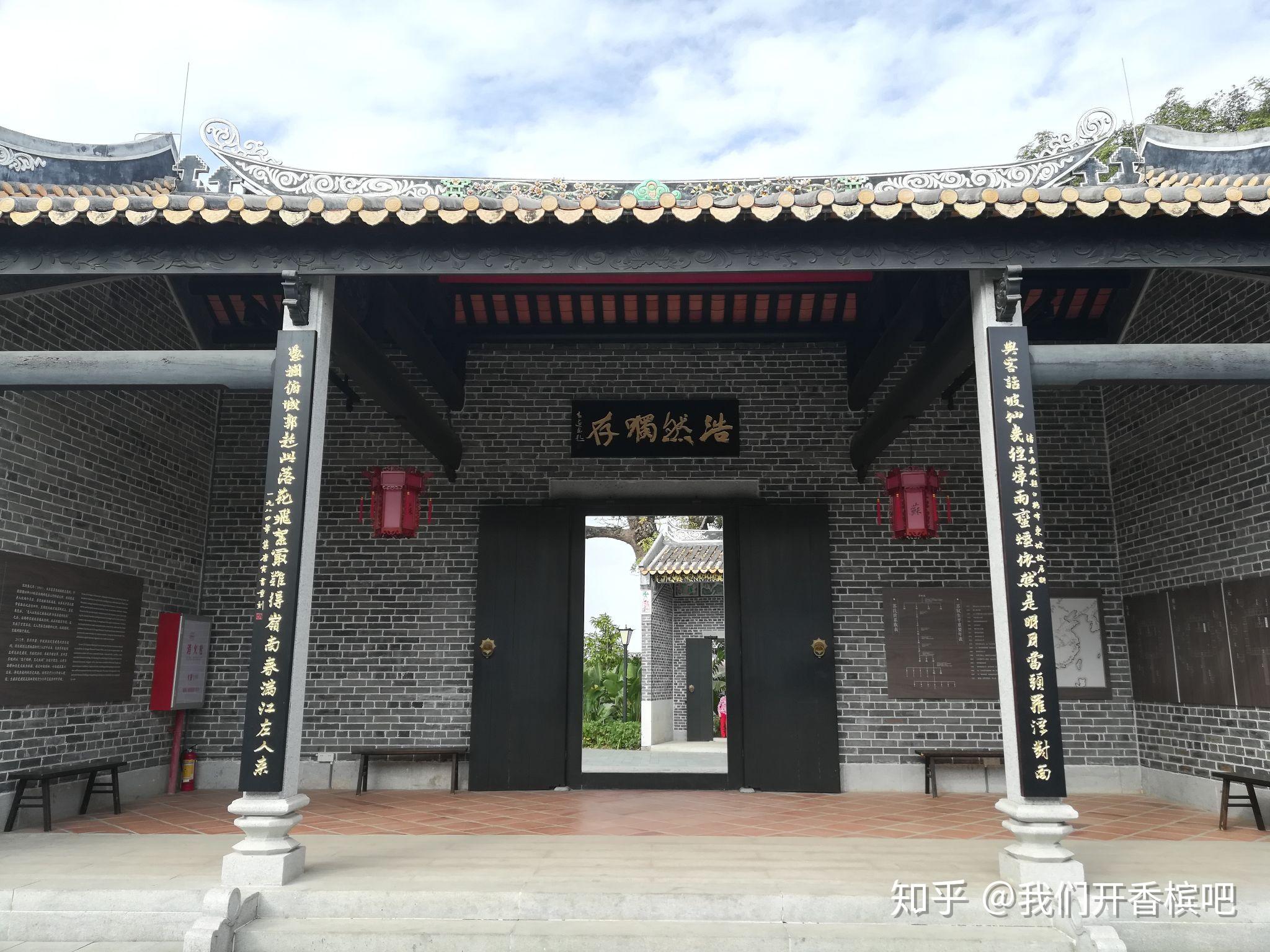 【知行】惠州东坡祠