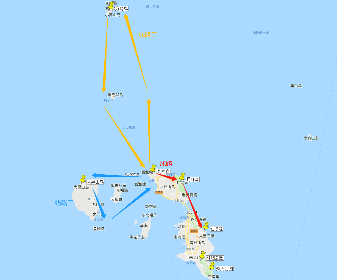 東海仙山,北方的海,煙臺長島怎麼玩? - 知乎