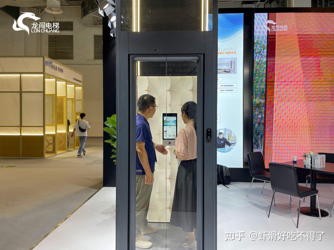 龙闯电梯闪耀2024设计上海 中式美学设计点亮垂直交通 - 知乎