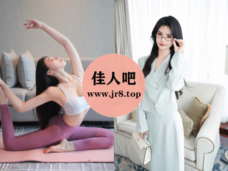 秀人网内部私购写真合集下载(真爱版)&汇总[757套-751.4G]-第5张-佳人吧写真资源合集下载