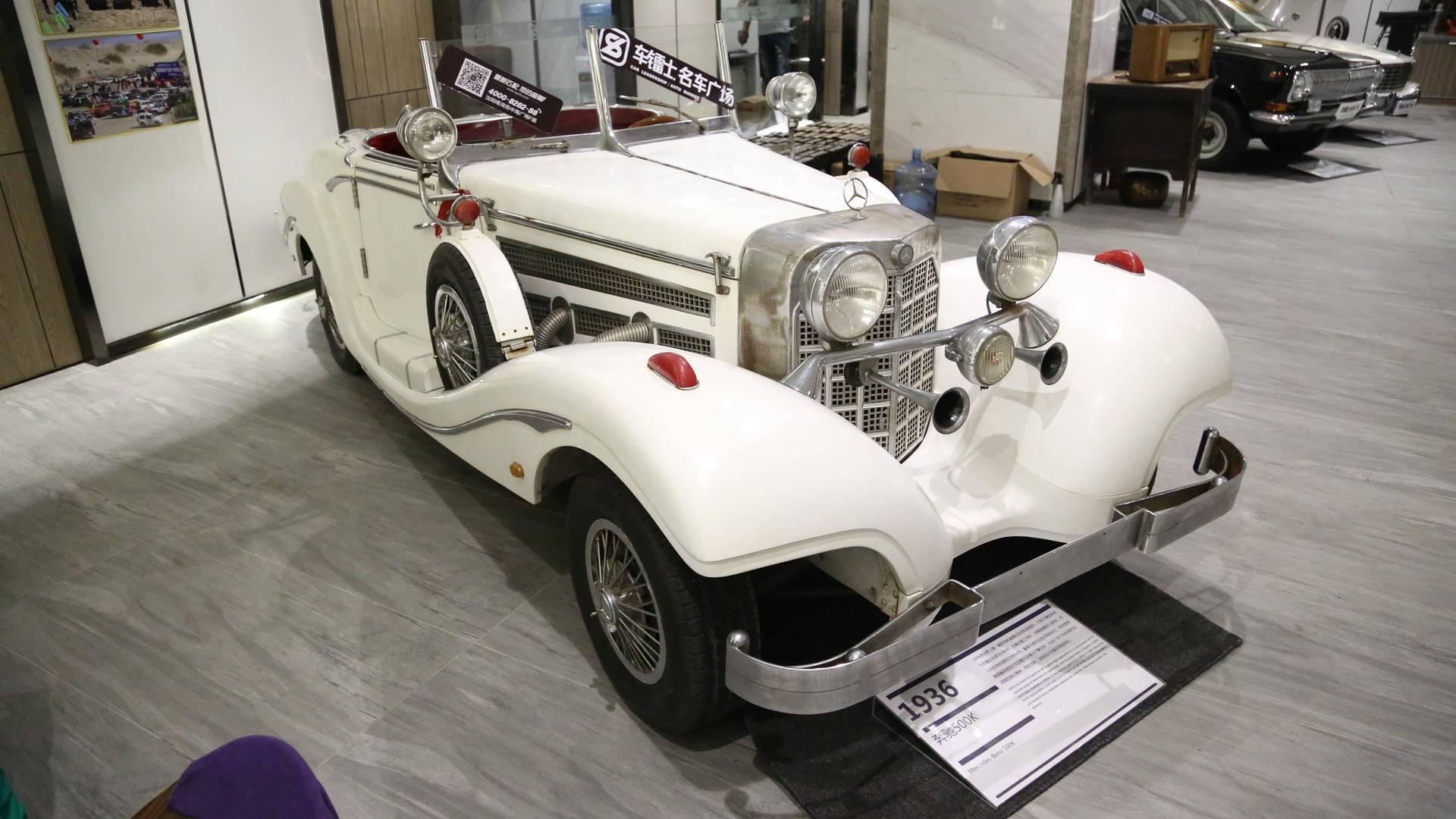 古董车展老爷车之奔驰1号500k