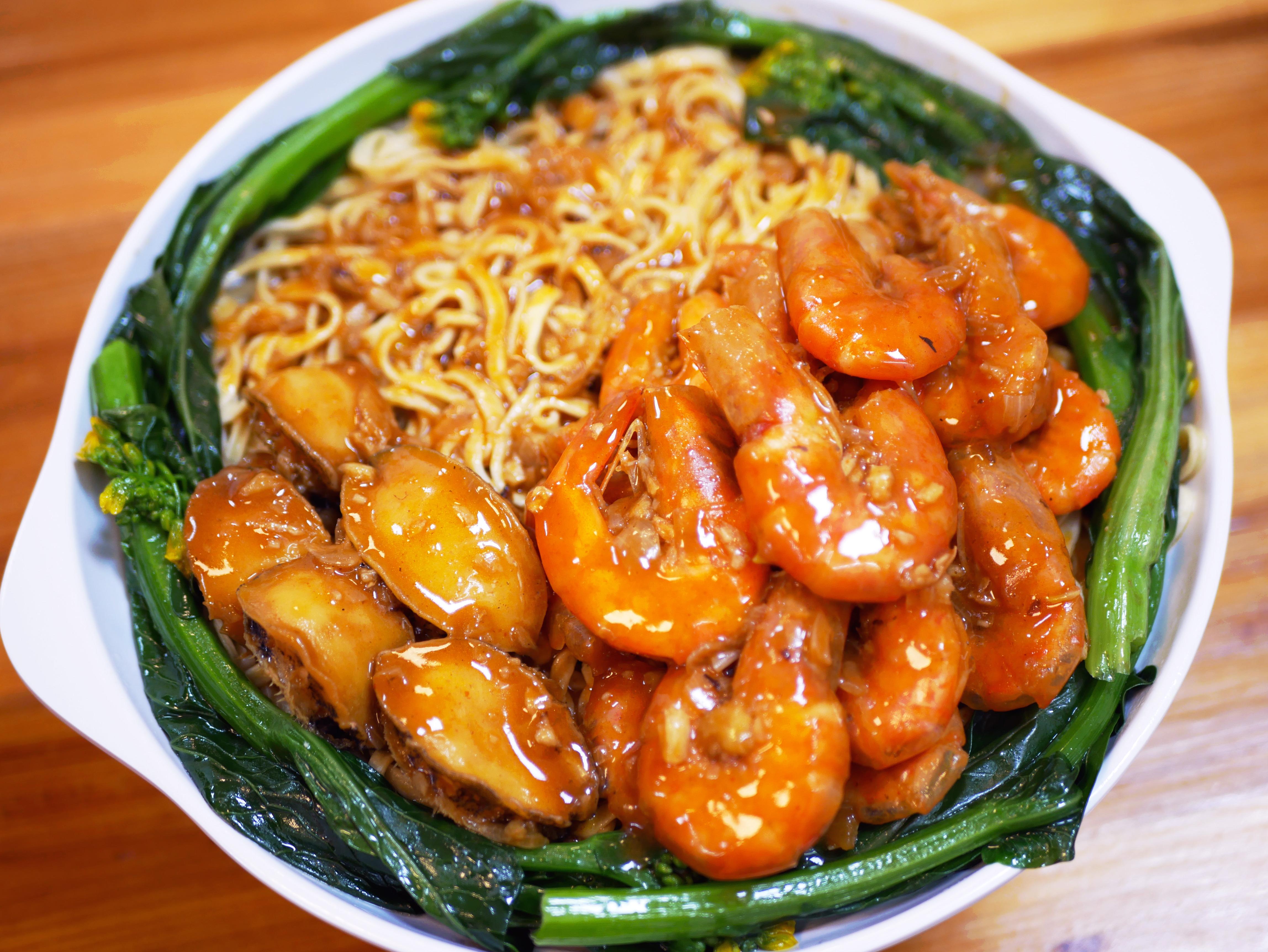 三鲜伊面做饭? - 知乎