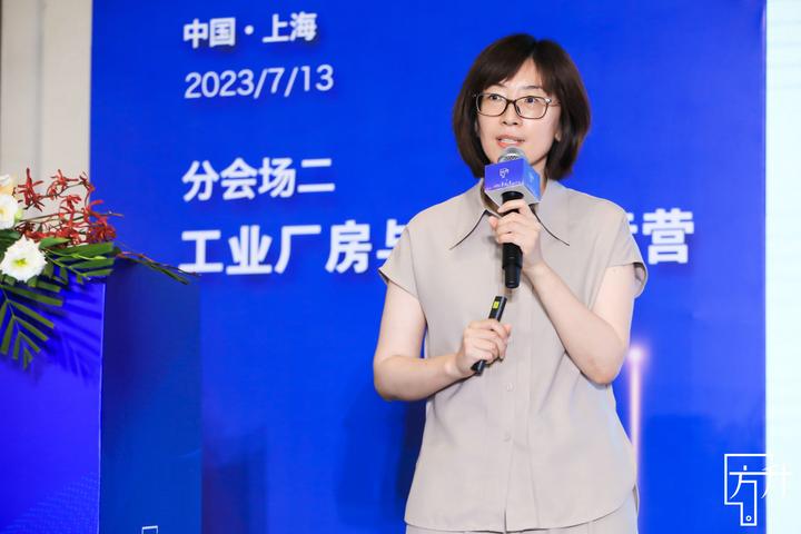 实创亿达官兰兰:产业创新浓度为园区运营持续加码 - 知乎