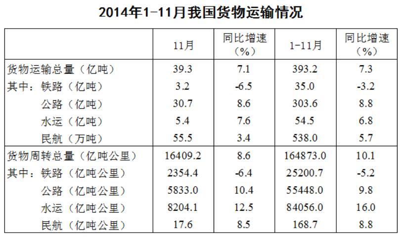 考公务员要准备哪些资料 v2-2e5686a420bebe0f8c5ee63724235dca_r.jpg
