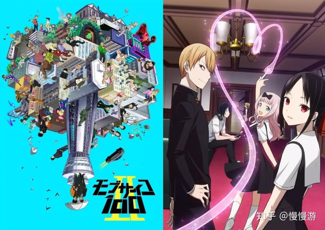 约定的梦幻岛豆瓣93分的神作见人就推