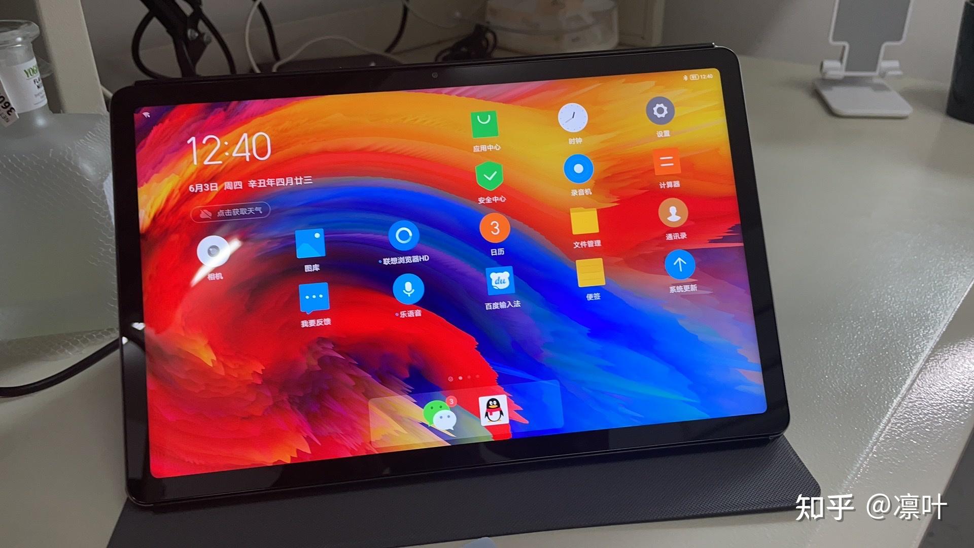 如何评价联想小新pad plus 2021款? - 知乎