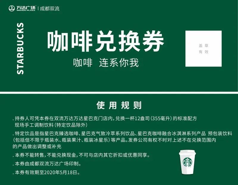 福利天那么热双流这些地方又好耍还凉快内附中奖名单