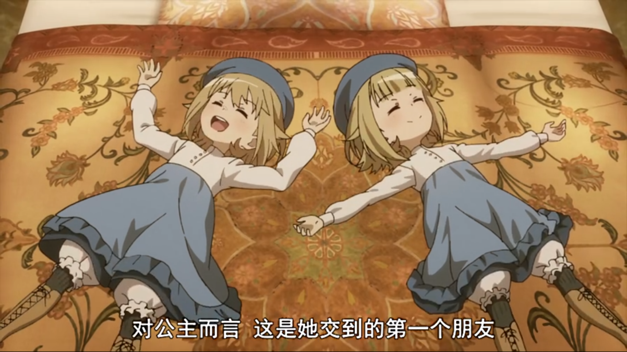 如何评价七月新番princessprincipal公主准则