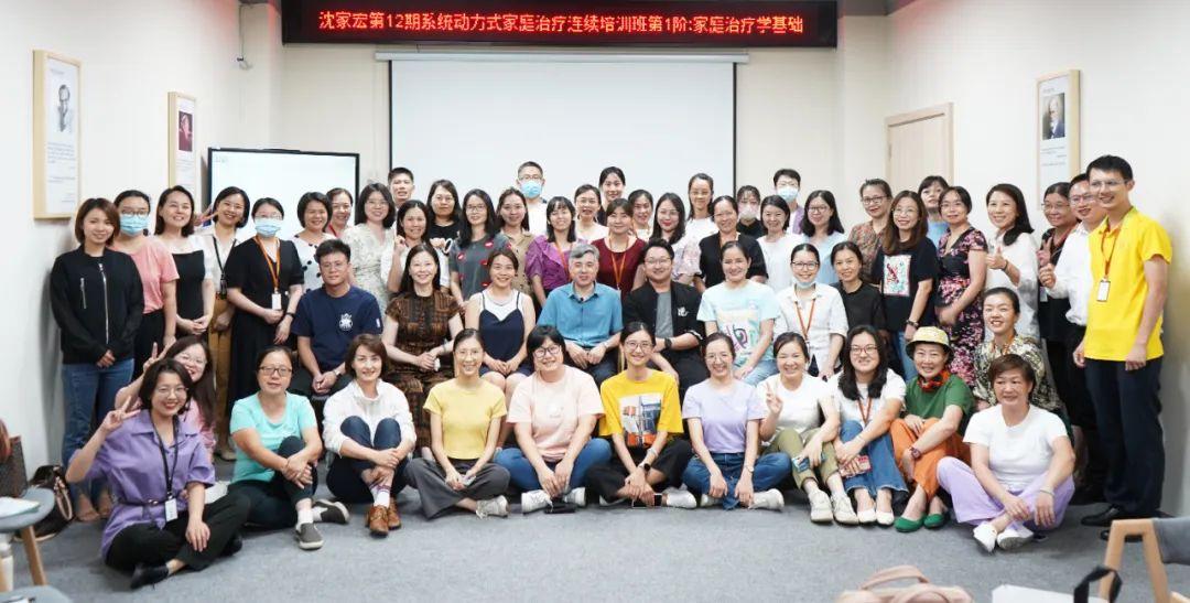 在家庭中成长：家庭生命周期 | 第12期1阶课程精彩回顾 - 知乎