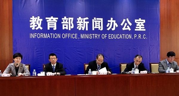 教育部:严禁小初高“掐头去尾”招生做法,明年将取消这项考试! 知乎