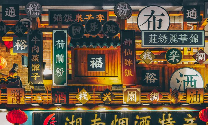 金记糖油坨坨店:糖油粑粑外酥里糯,每次来长沙必吃的!