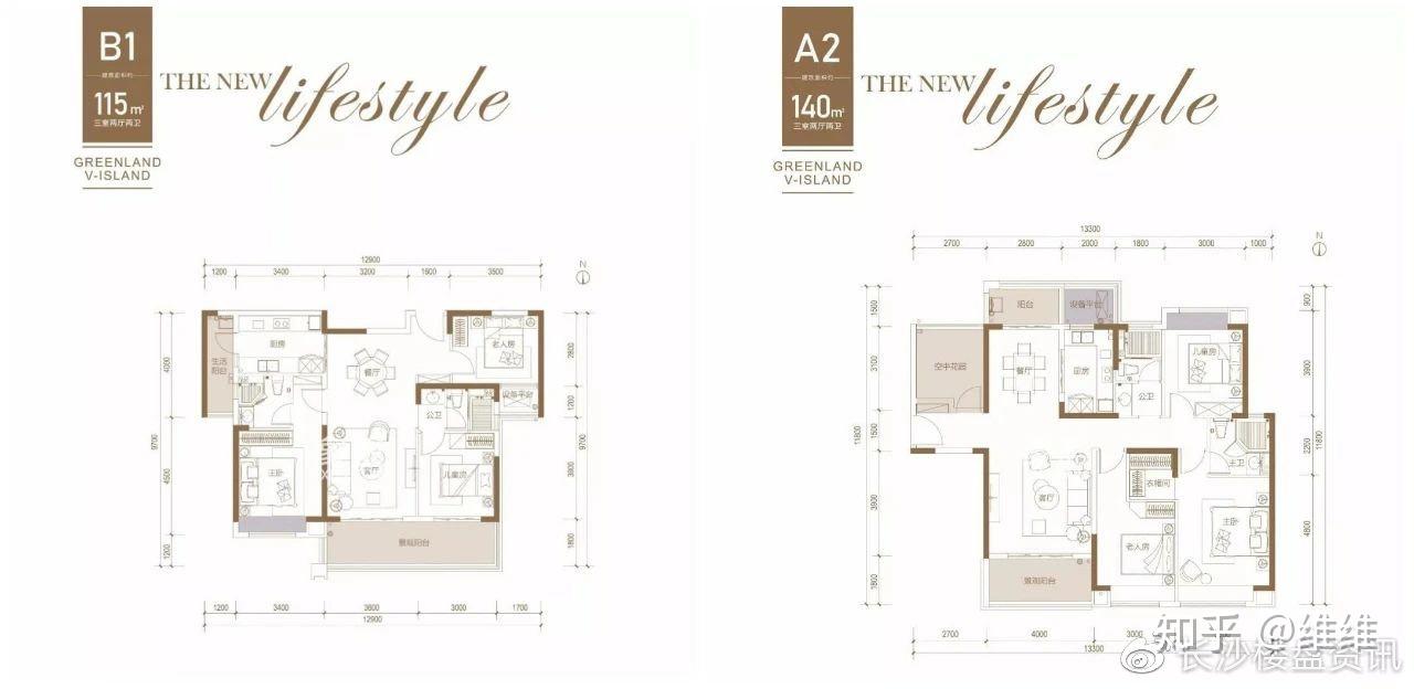 地铁口月湖旁马栏山视频文创园唯一住宅 绿地v岛