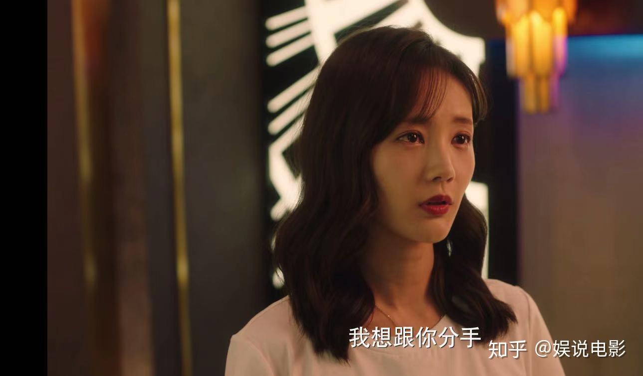了不起的女孩李一桐心疼陆可告诉她别怂面对渣男支棱起来