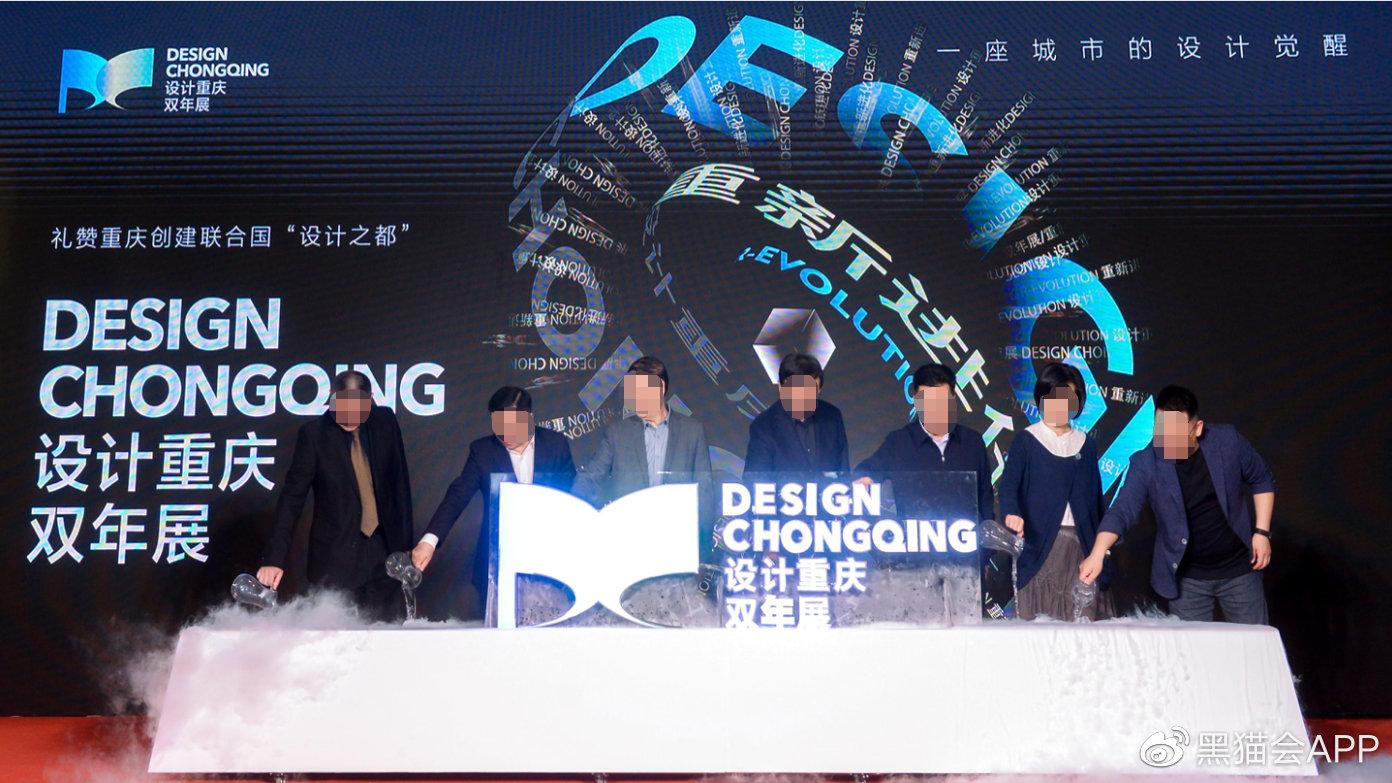 甲方要的"启动仪式"创意,全在这儿!|策划干货