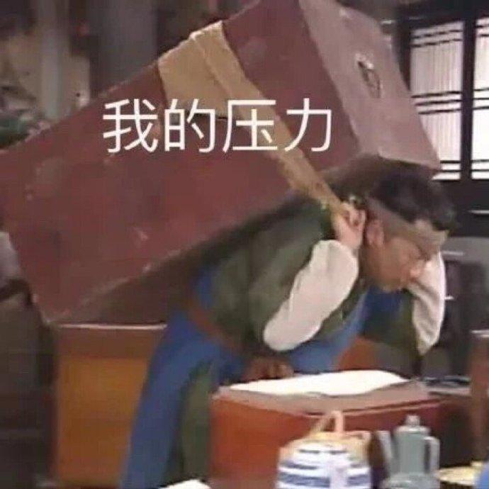 灵感文案沙雕,灵感文案沙雕搞笑